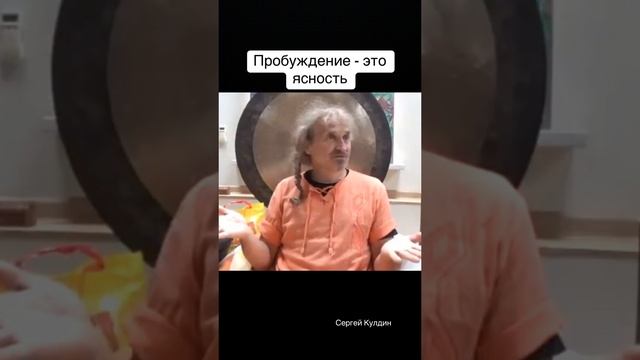 Как только заканчиваются комментарии, наступает ясность