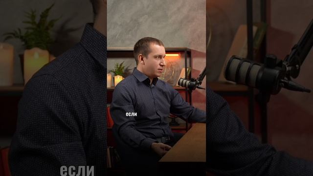 Вся правда о БАНКРОТСТВЕ!