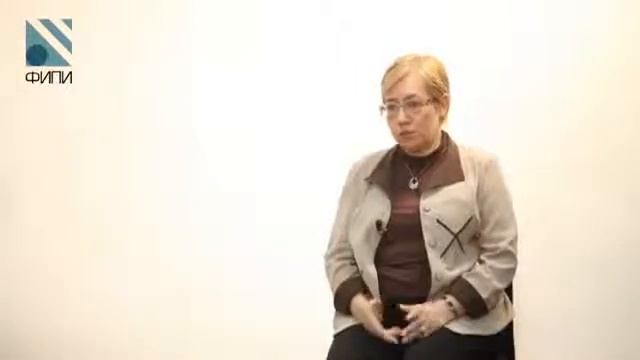 ЕГЭ  консультация по иностранным языкам часть 2