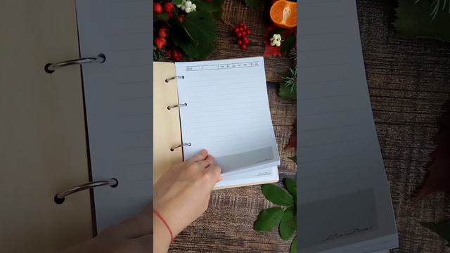 Блокнот