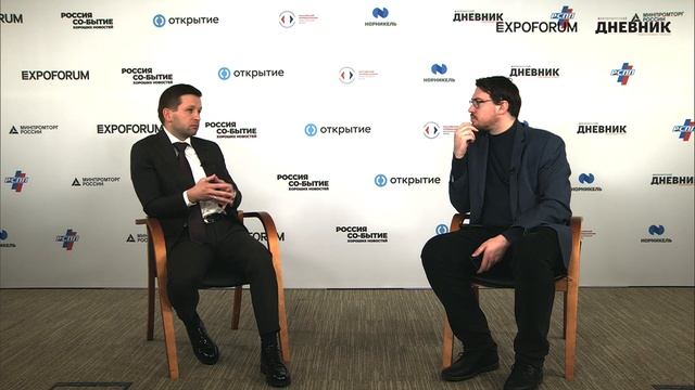 Интервью с Дмитрием Пристансковым, вице-президентом компании "Норникель"