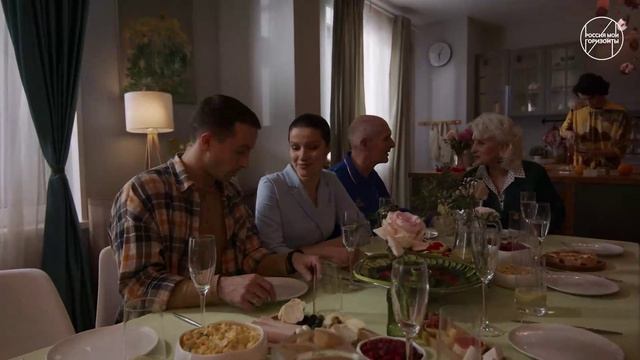 Россия — мои горизонты. Видеоролик (10-11 класс) (26 декабря)