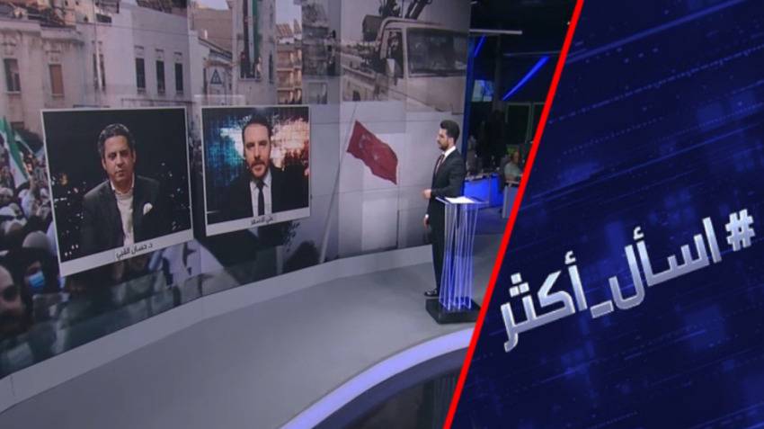 ما وراء تعميق تركيا نفوذها في سوريا؟