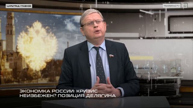 Ещё не как в Сирии_ почему Набиуллина не стала снова поднимать ставку_