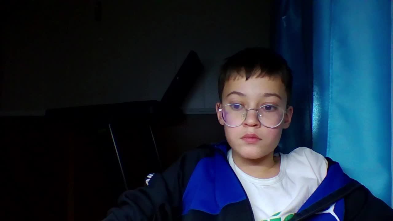 ууа