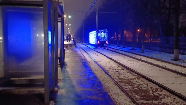Новогодний трамвай в городе Коломна. К сожалению удалось снять мало...😔🥺