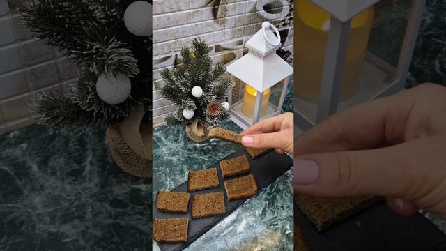Ещё одна супер закуска на новогодний стол#рецепты#готовимдома#селедкаподшубой#новыйгод2025