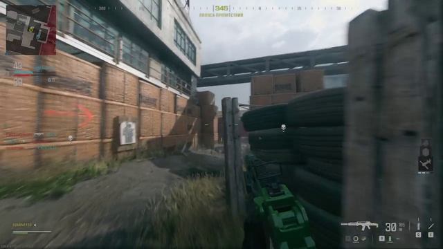 Call of duty mw3 multiplayer