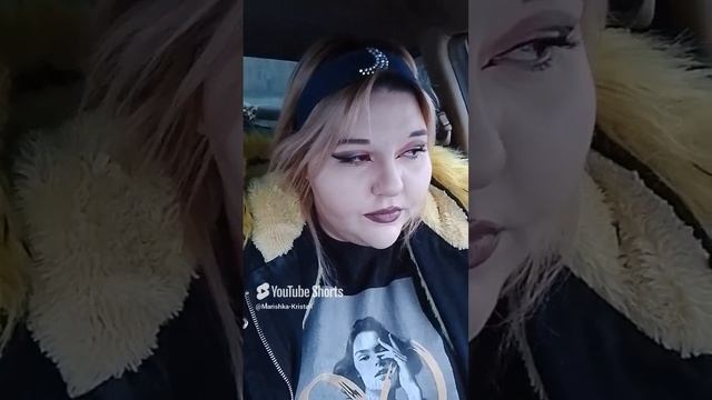 любовь зла