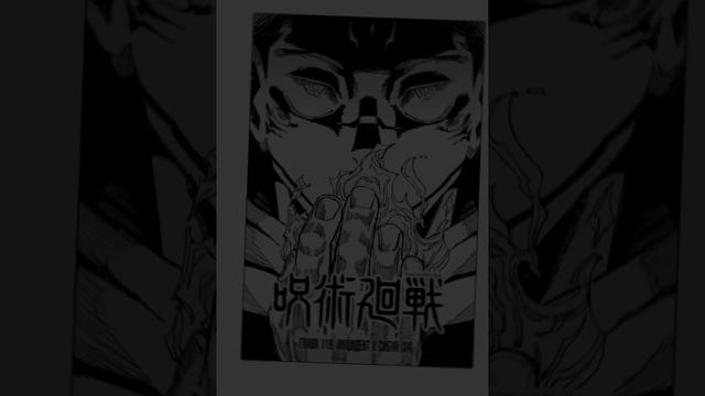 Sukuna VS Jogo