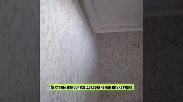 Якутия завершила монтаж системы электроснабжения в спорткомплексе Докучаевска