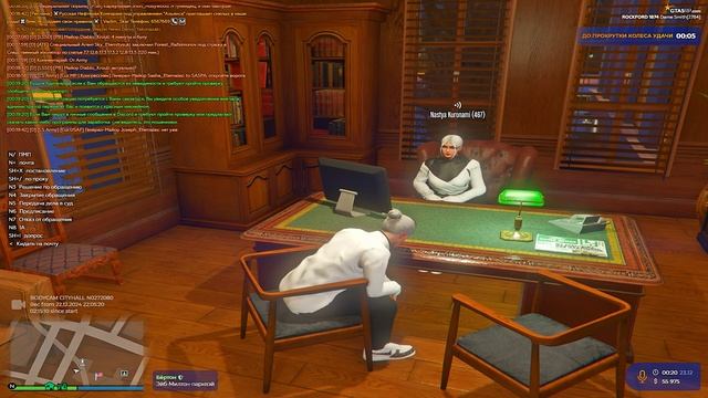 Grand Theft Auto V 2024.12.23 - 00.23.05.07.DVR
