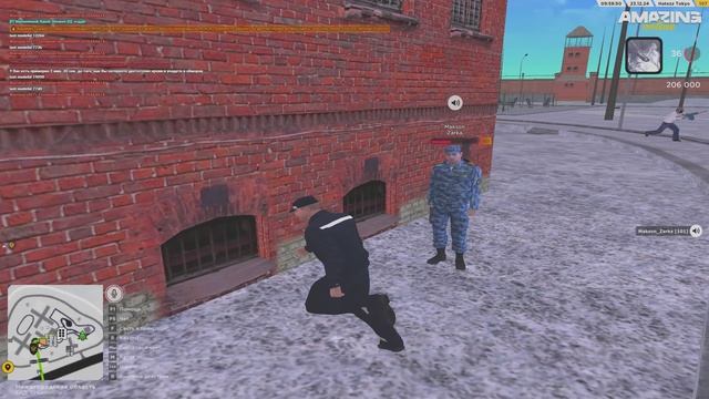 Тюфяк два