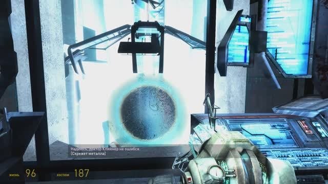 half-life 2 ep 1 прохождение часть 2