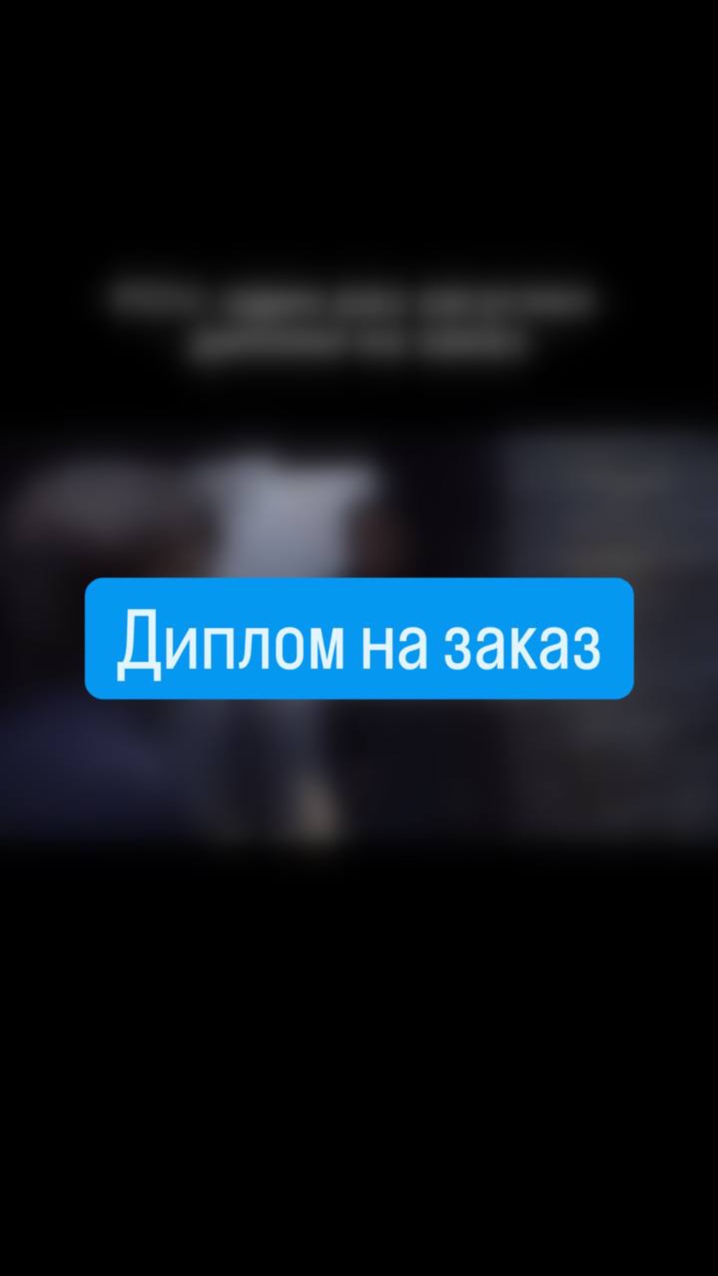 #медицина #статистика #статист #врач #диплом #диссертация #medstat #аналитика #юмор #гаррипоттер