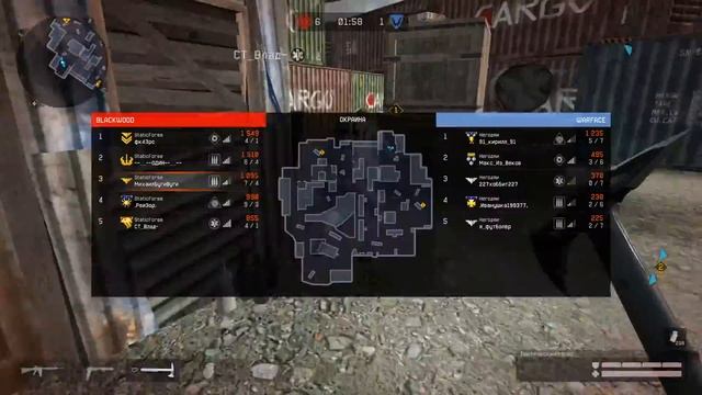 Warface Challenge Cup IV Негодяи