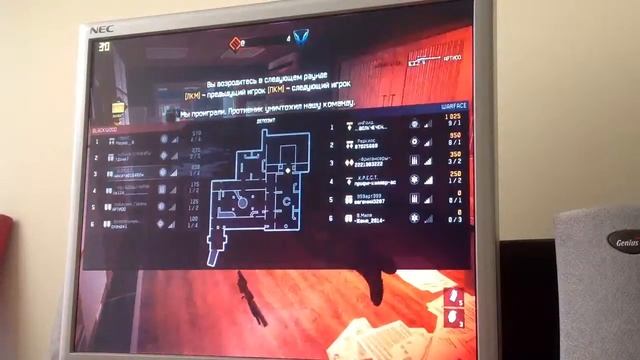 1- warface на карте депозит. хороший счет