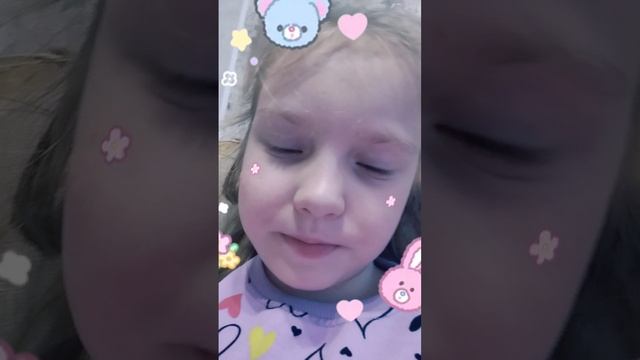 Простите 😿 🙏
