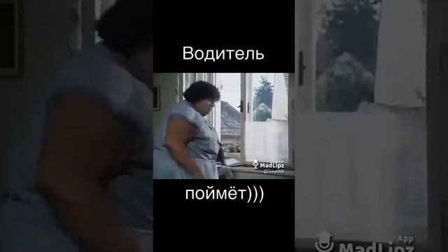 scene_output
