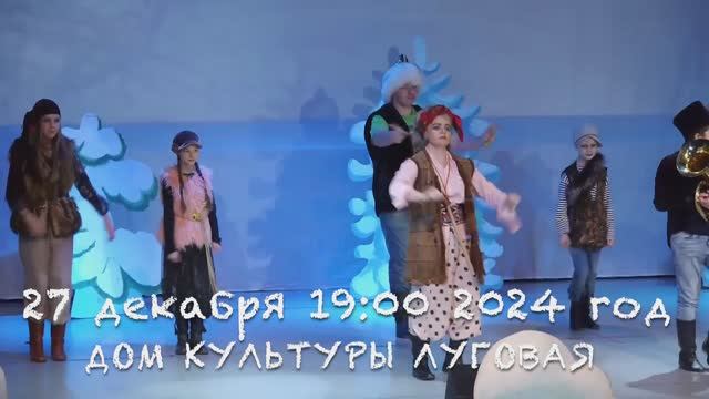 Ролик-презентация-Старая сказка