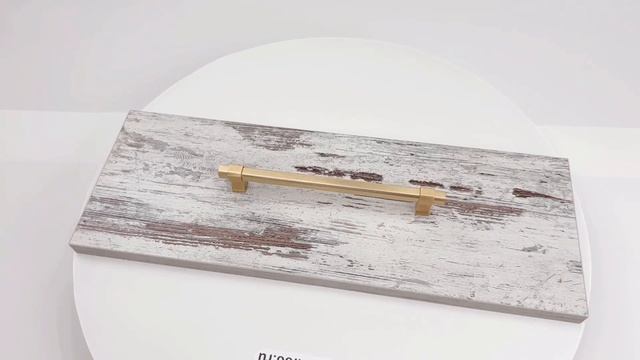 Мебельная ручка-рейлинг 192 мм, цвет - золото шлифованное.