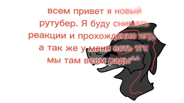 Встречайте Даночку^^