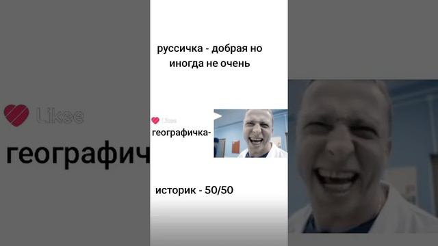 23-12-2024