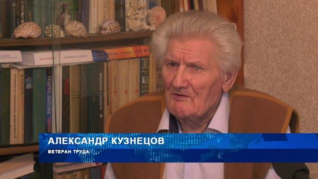 65 лет вместе. Как Нинель и Александр Кузнецовы смогли пронести любовь через всю жизнь?