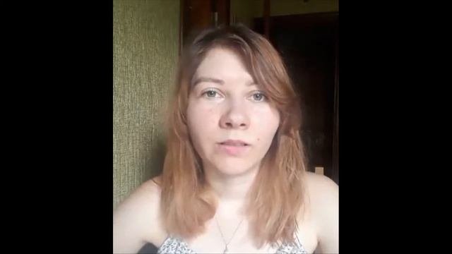 Отзыв о прохождении курсов Тета-Хилинг. Март, 2020. Юлия Голобокова