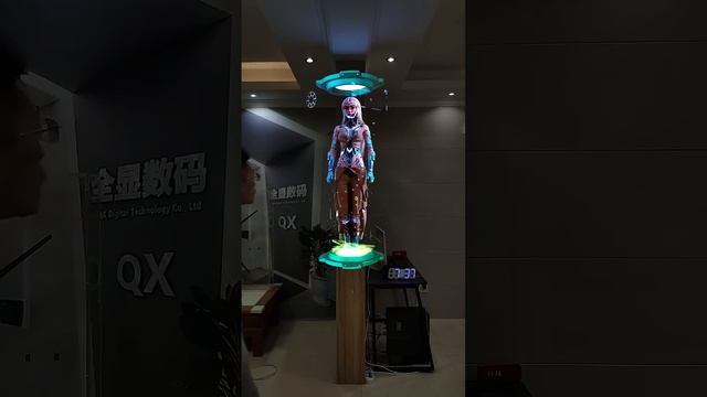Holographic Fans Are About to Revolutionize Business