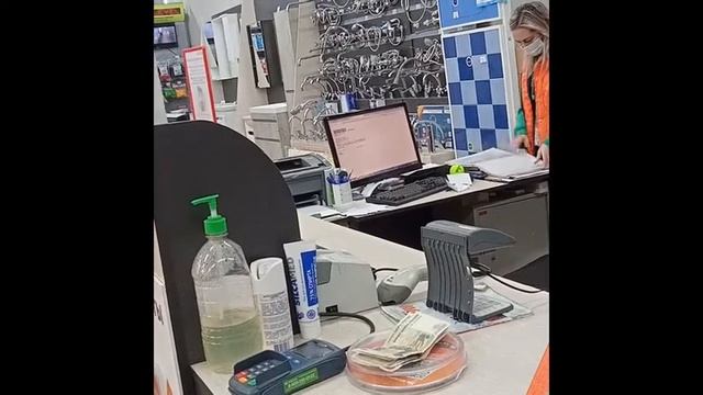 Не продали товар.День первый .Начало
