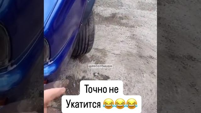 противоугонка пользуйтесь 😄