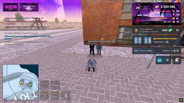Прыжки 1