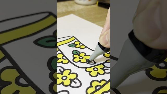 Сапожки