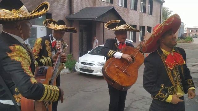 Серенада от мексиканской группы Mariachi Mexico. Дорого, красиво, незабываемо!!🤩