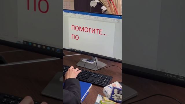 Пережить декабрьскую суету лучше всего с вкусными десертами от «Пастухов»🎄🎉