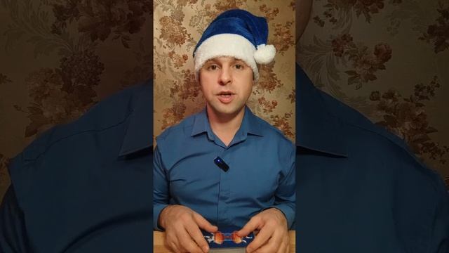Карта дня