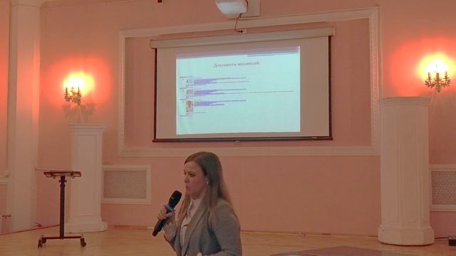 Личные истории. Статус библиотеки в поиске, собирании и хранении. «История жизни - история края»