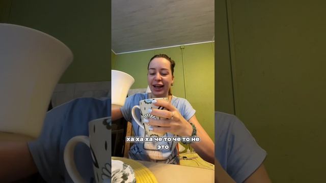 Пробую бомбочку из вкусвилла
