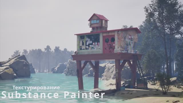 Создание домика в лесу в Blender - Creating a forester's house in a Blender 3D Unreal Engine