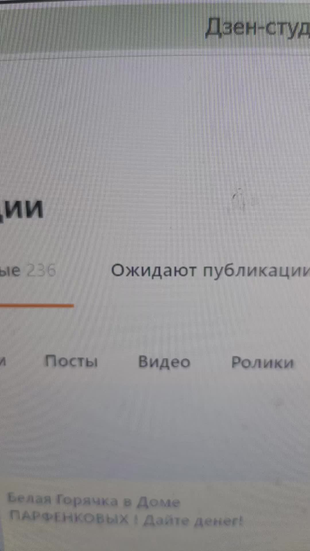 тест