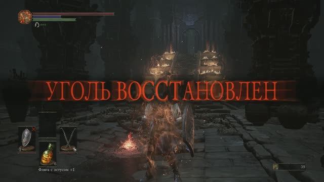 Верховный повелитель Вольнир
