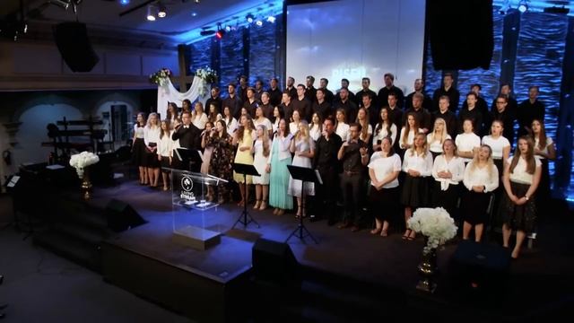 Ты не смотри по сторонам - SMBS Choir 2017