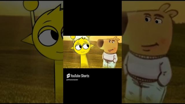 Саймон и Чиловый парень #мем #спрунки #чиловыйпарень #саймон.mp4