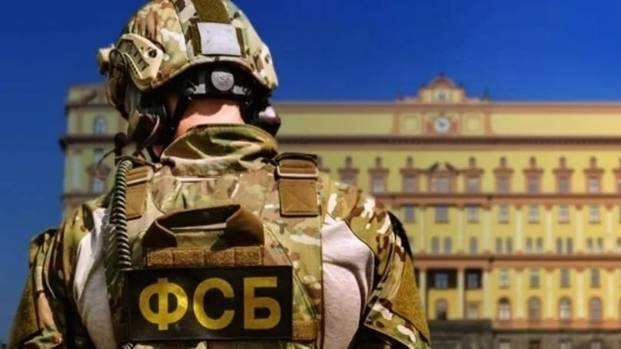 2023. ФСБ РОССИИ НА ПИКЕ ВОЙНЫ: история и даты одного департамента. Прогноз А.РОЖИНЦЕВА.
