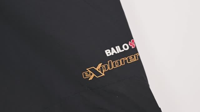 Штаны Bailo Explorer Cordura