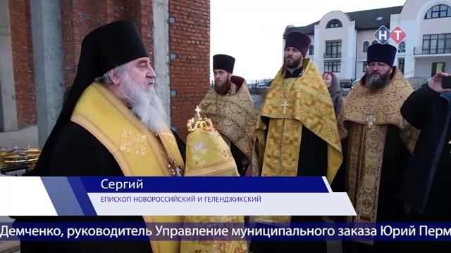 ЧИН ОСВЯЩЕНИЯ КОЛОКОЛОВ МОРСКОГО КАФЕДРАЛЬНОГО СОБОРА на ВРЕМЯ_НОВОСТЕЙ_20_Декабря_2024_года