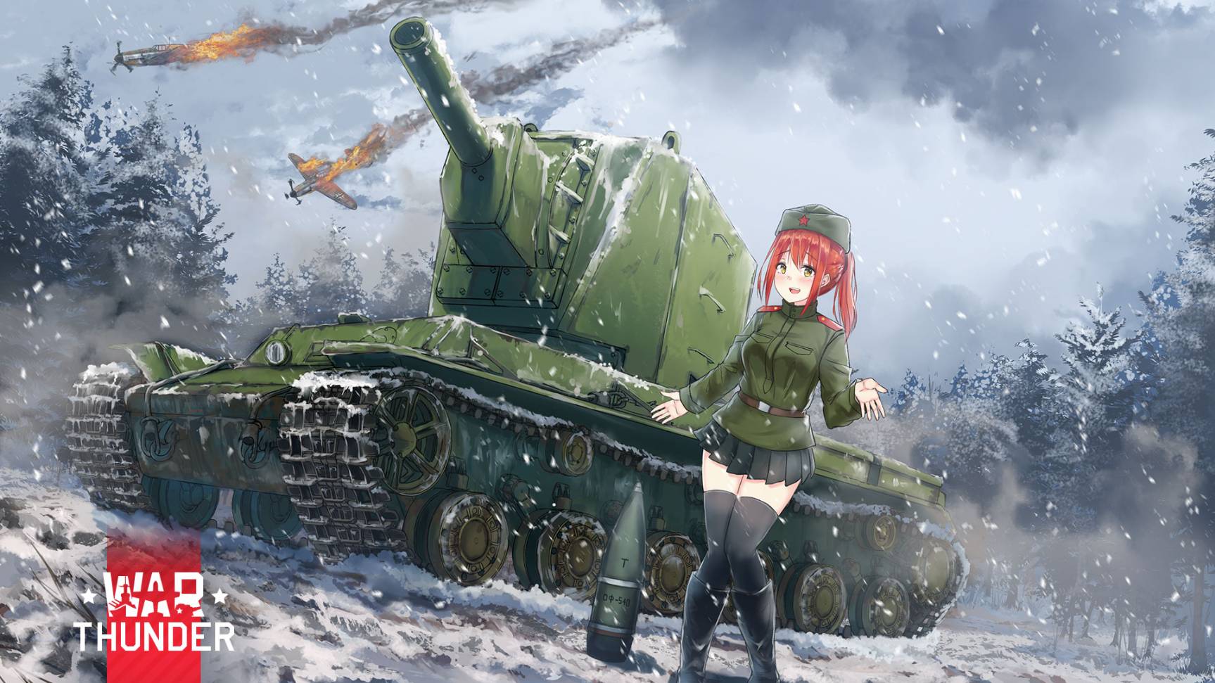 Вечерний War Thunder