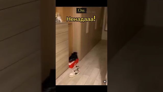 Перебрать вещи в шкафу.