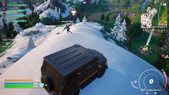 1 МЕСТО Fortnite 2024.12.11 - 22.53.13.10
